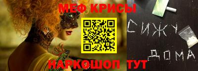 хмурый Ливны