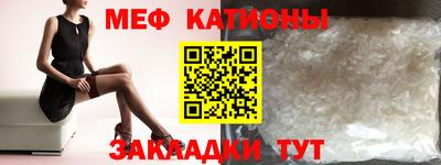 спиды Лесосибирск