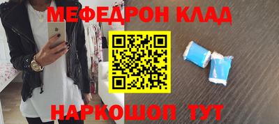 хмурый Ливны