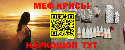МДМА Ликино-Дулёво