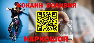 хмурый Ливны