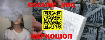 МДМА Ликино-Дулёво