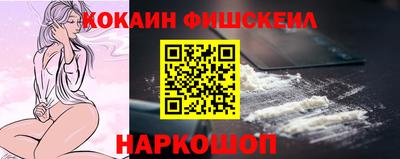 хмурый Ливны