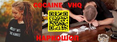 спиды Лесосибирск