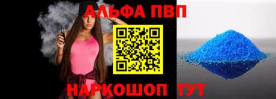 МДМА Ликино-Дулёво