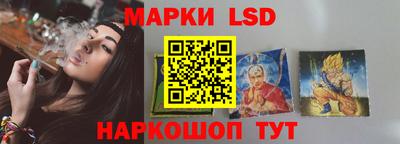 хмурый Ливны