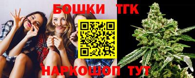 спиды Лесосибирск