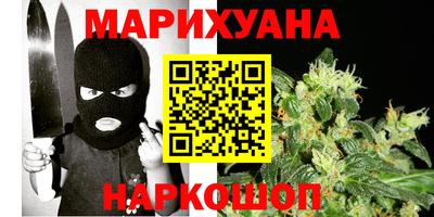 хмурый Ливны