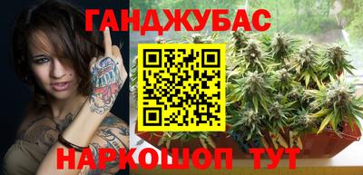 хмурый Ливны