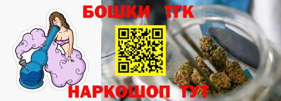 хмурый Ливны