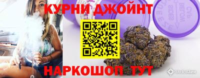 хмурый Ливны