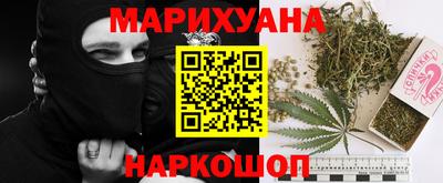 спиды Лесосибирск