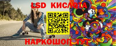 хмурый Ливны
