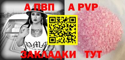 МДМА Ликино-Дулёво
