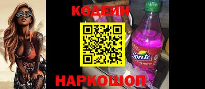 хмурый Ливны
