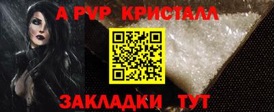 хмурый Ливны