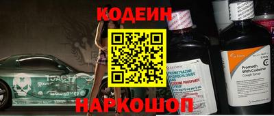 хмурый Ливны
