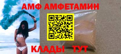 МДМА Ликино-Дулёво
