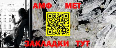 МДМА Ликино-Дулёво