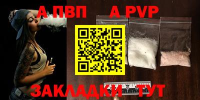 МДМА Ликино-Дулёво