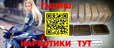 хмурый Ливны