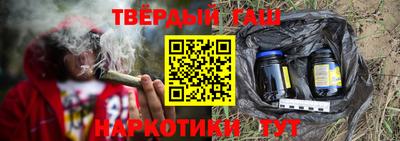 хмурый Ливны