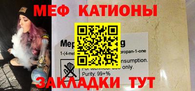 спиды Лесосибирск