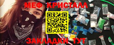 хмурый Ливны