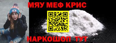 хмурый Ливны