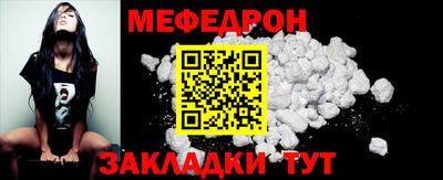 хмурый Ливны